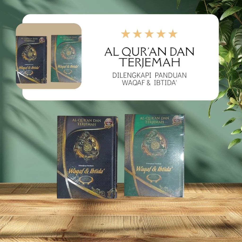 Alquran Terjemah Waqaf Dan Ibtida Suara Agung A5 Besar