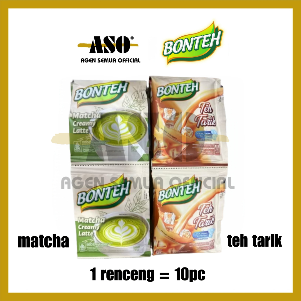 Product One
