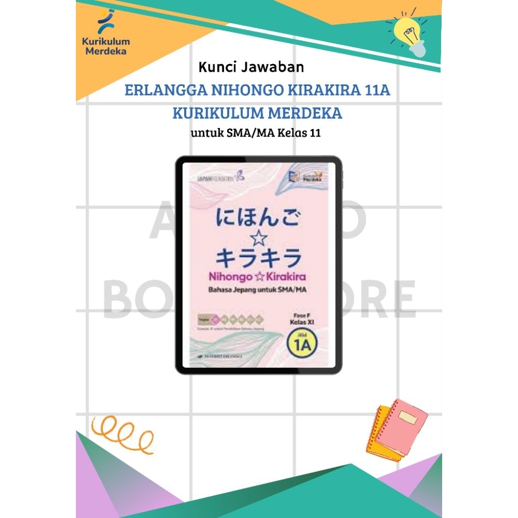 Kunci Jawaban Buku Nihongo Kira Kira 11a Kelas 11 SMA Kurikulum Merdeka Erlangga