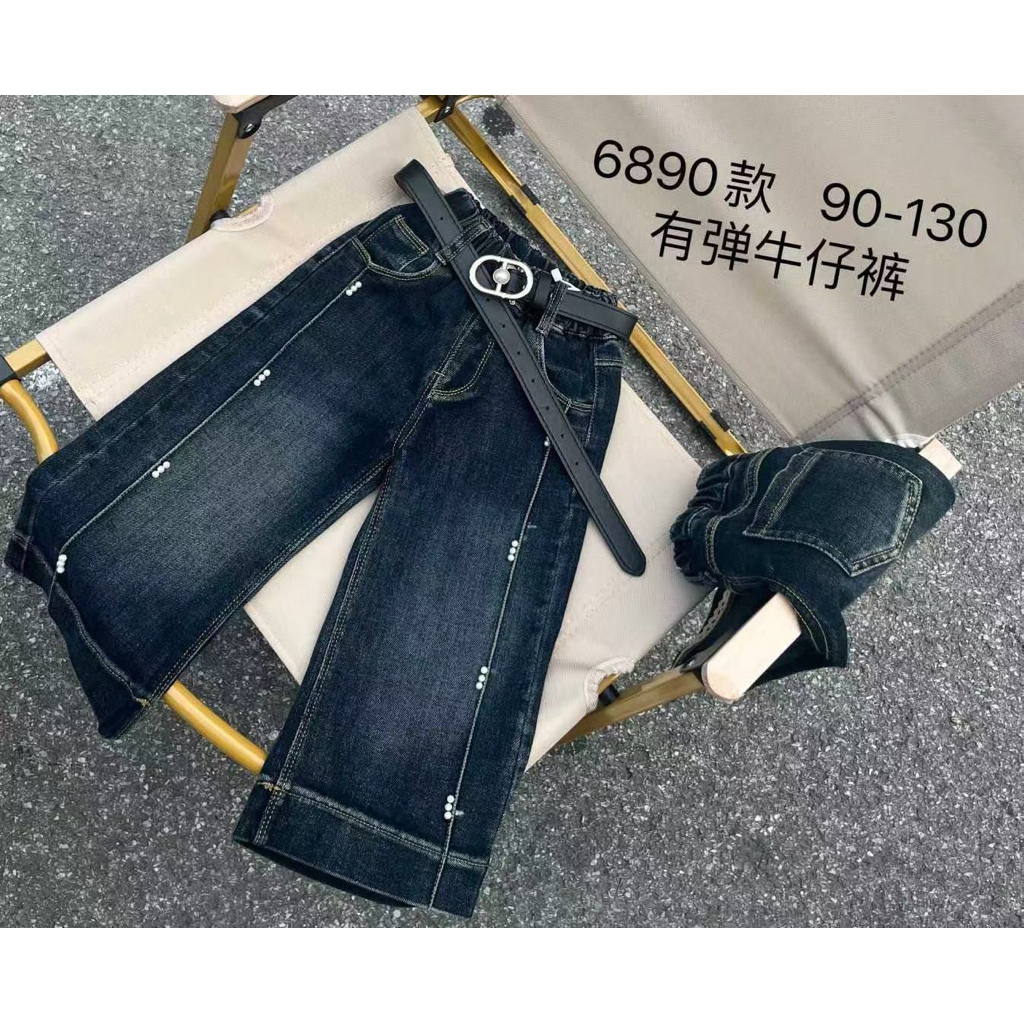 celana anak perempuan .kulot anak perempuan skena anak cewek