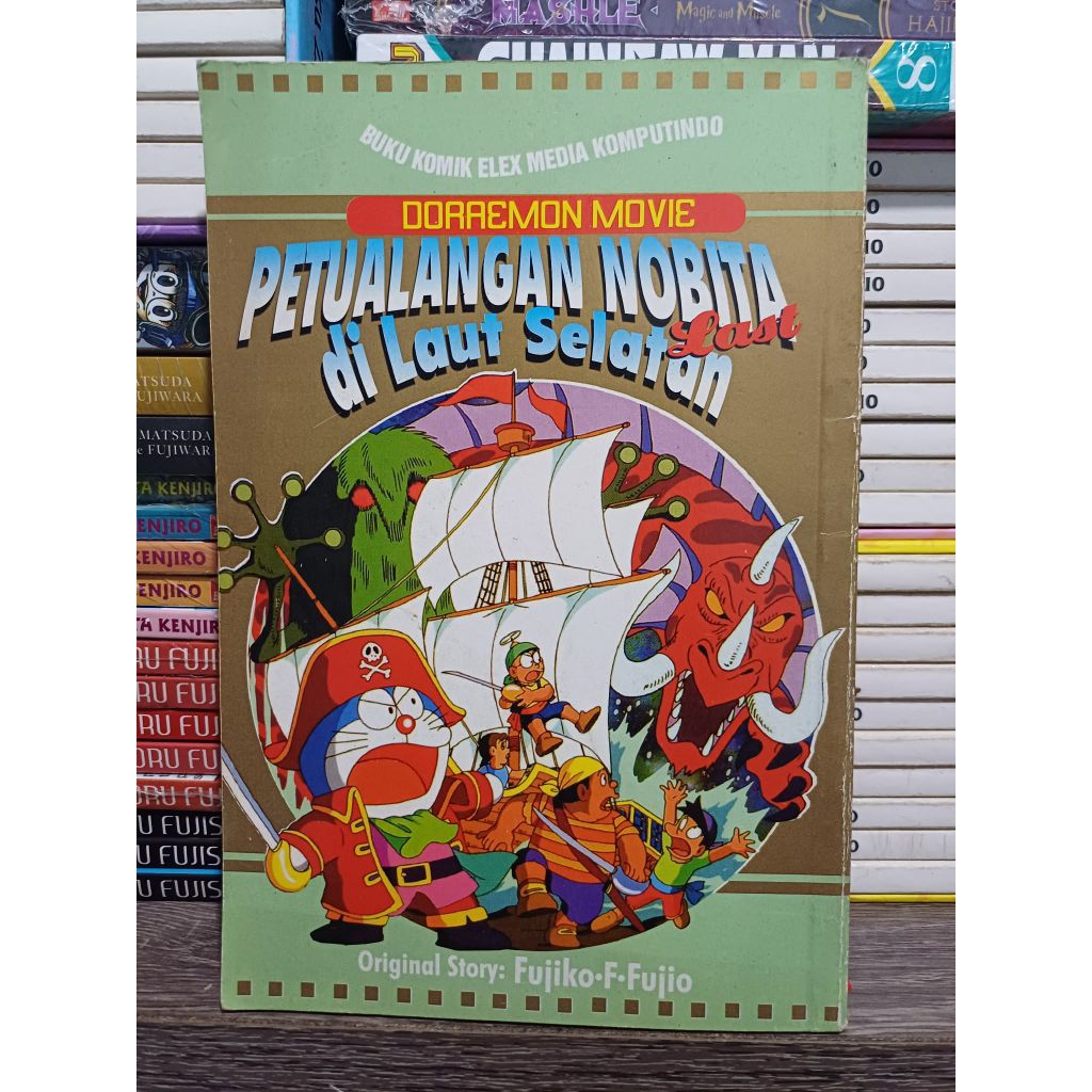 Komik Doraemon Movie (Petualangan Nohita di Laut Selatan Last)