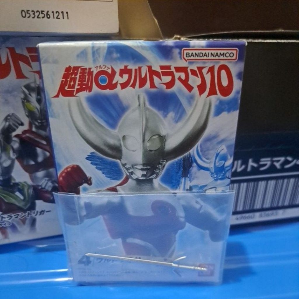 shodo chodo ultraman father of ultra