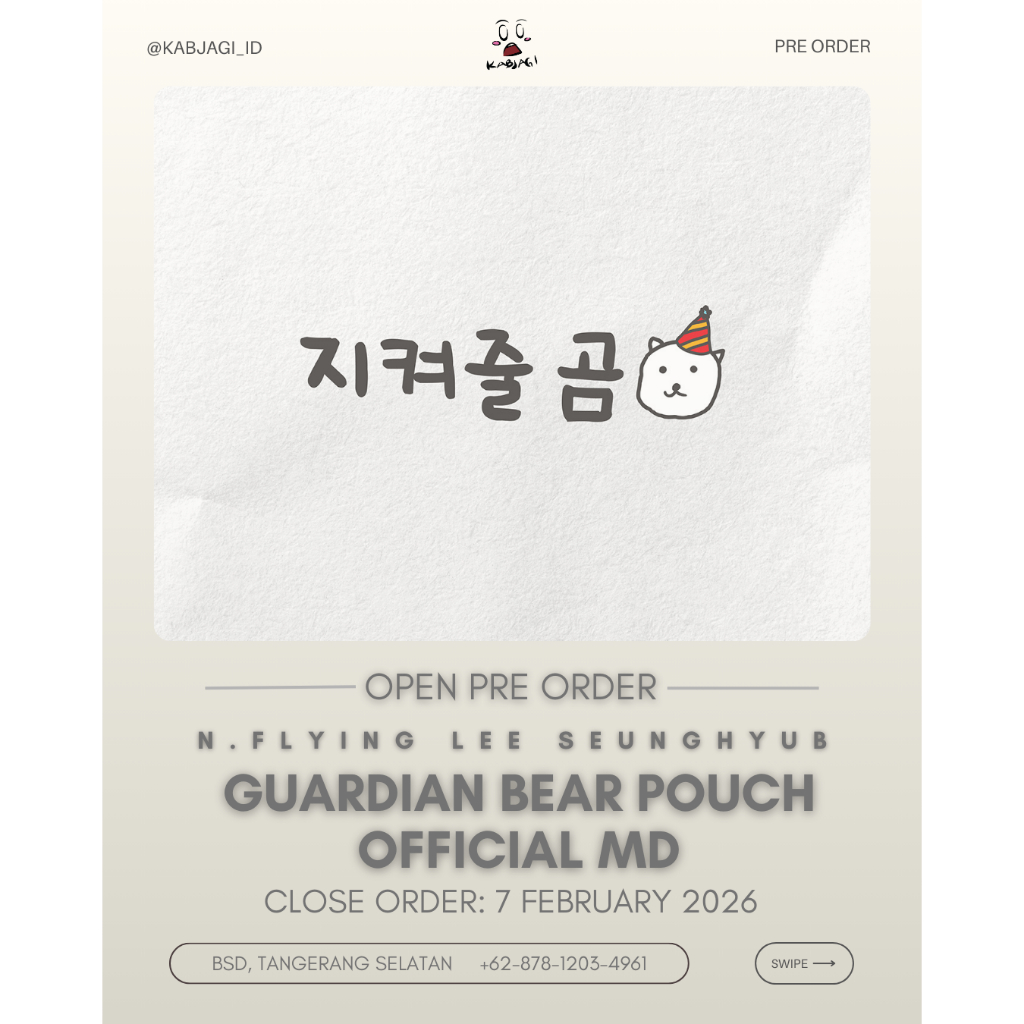 [PO] N.FLYING LEE SEUNGHYUB GUARDIAN BEAR POUCH OFFICIAL MD