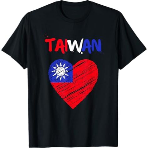 KAOS OLEH OLEH TAIWAN BAJU OLEH OLEH TAIWAN BENDERA TAIWAN DEWASA DAN ANAK MODEL 4