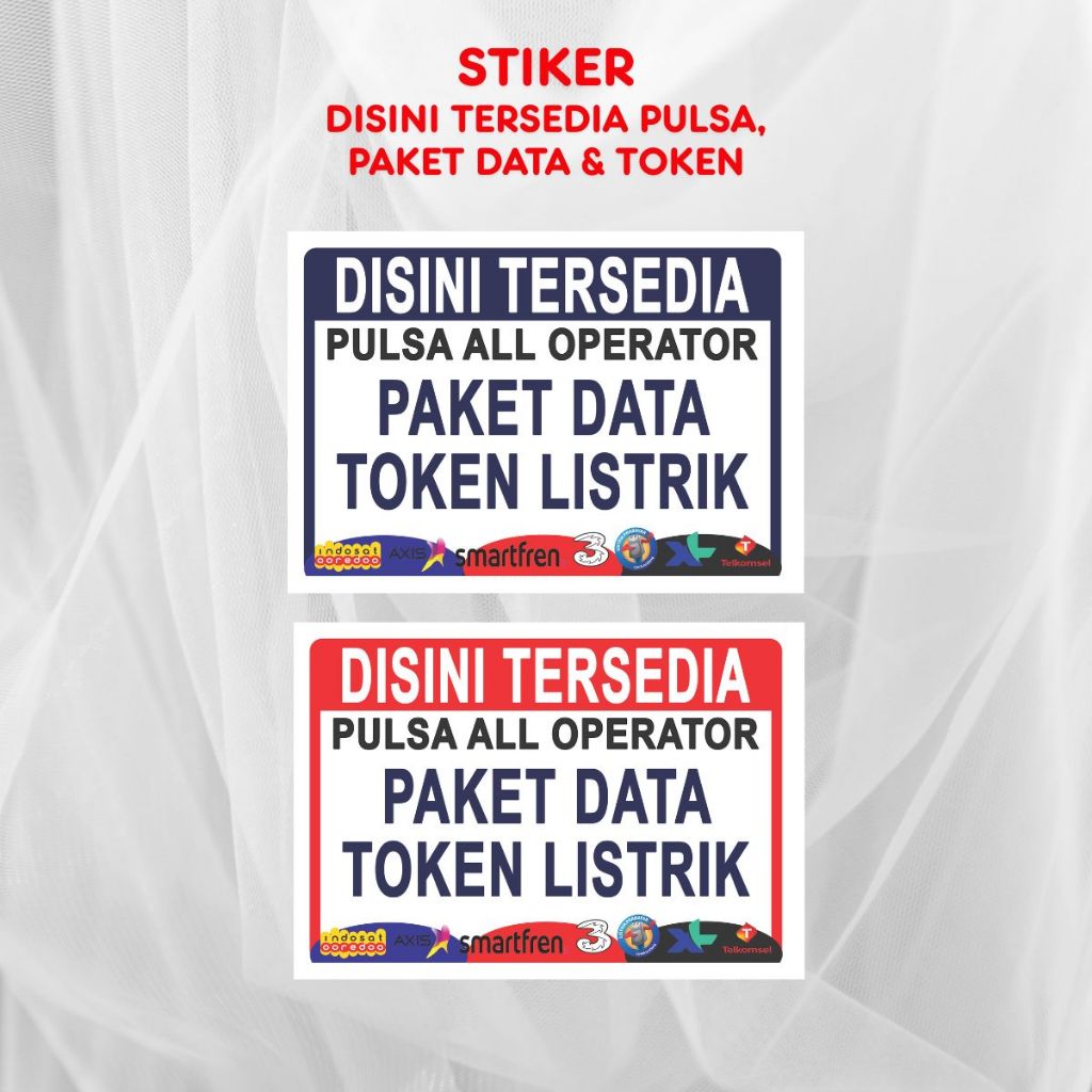 Stiker Disini Jual Pulsa Dan Token Listrik / Sticker Token Listrik