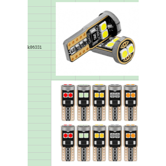 Lampu indikator LED mobil dengan kecerahan tinggi T5 3030 3SMD/T10-3030-6SMD