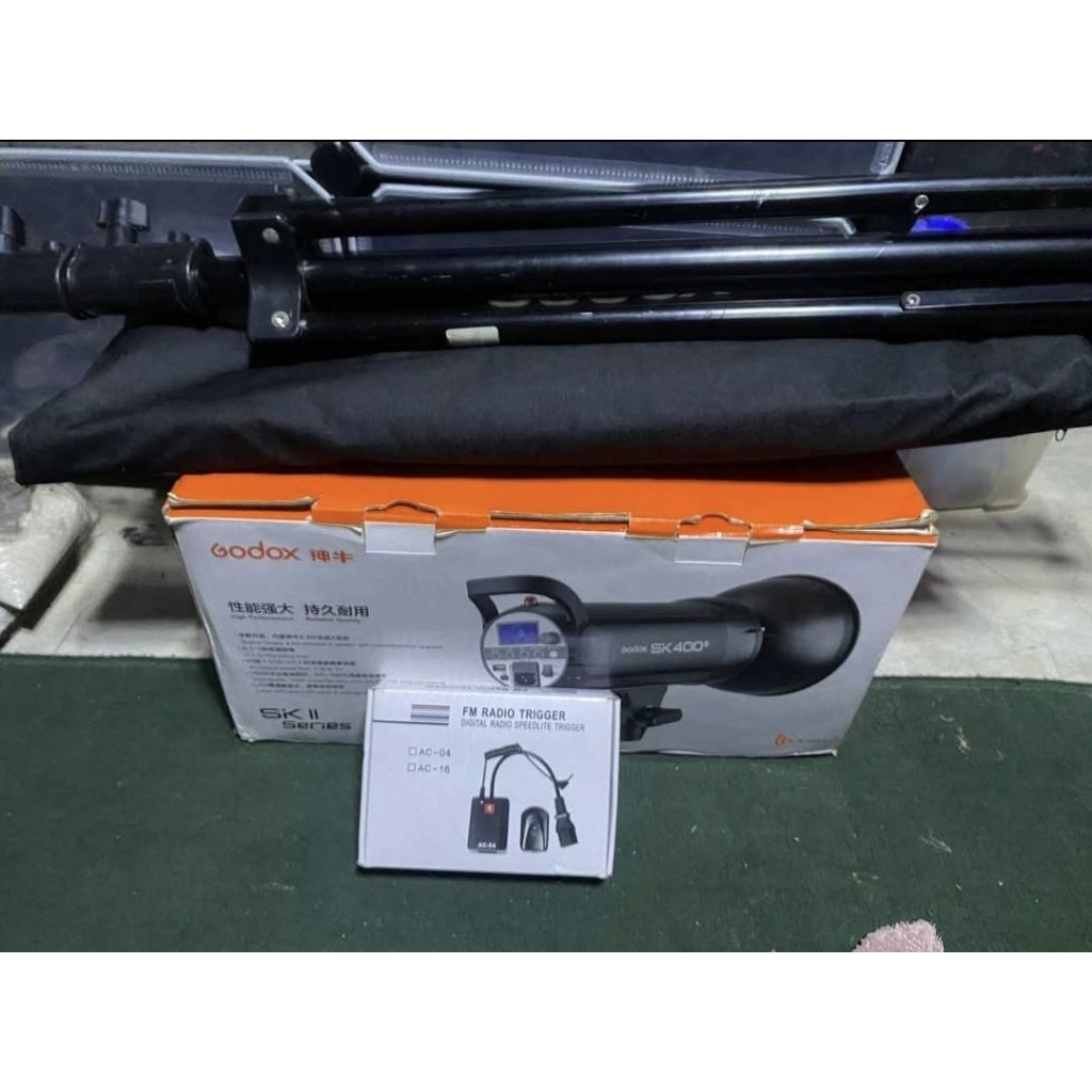 Fullset Lighting Godox sk 400