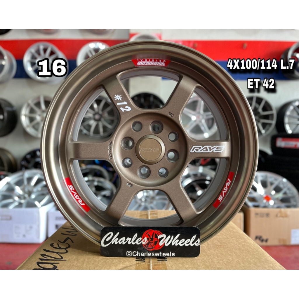 VELG TE37 RING 16 SAND BRONZE