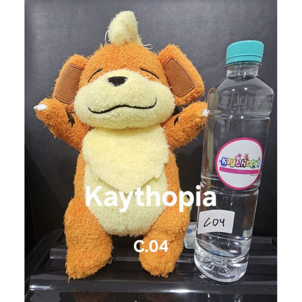 Boneka Pokemon Growlithe asli Bandai Spirits Japan