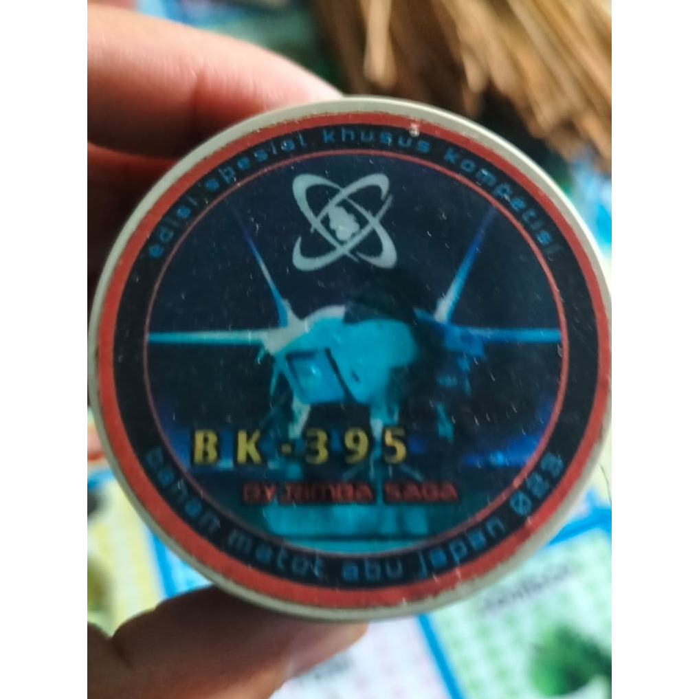 Gelasan Senar Mati / Matot BK-395 RIMBA SAGA 023 Abu Import 2000 Yard