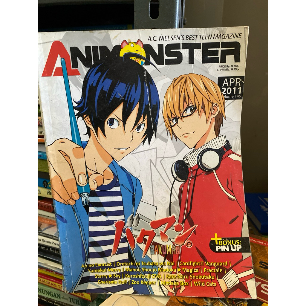 MAJALAH ANIMONSTER 145 APRIL 2011 BAKUMAN