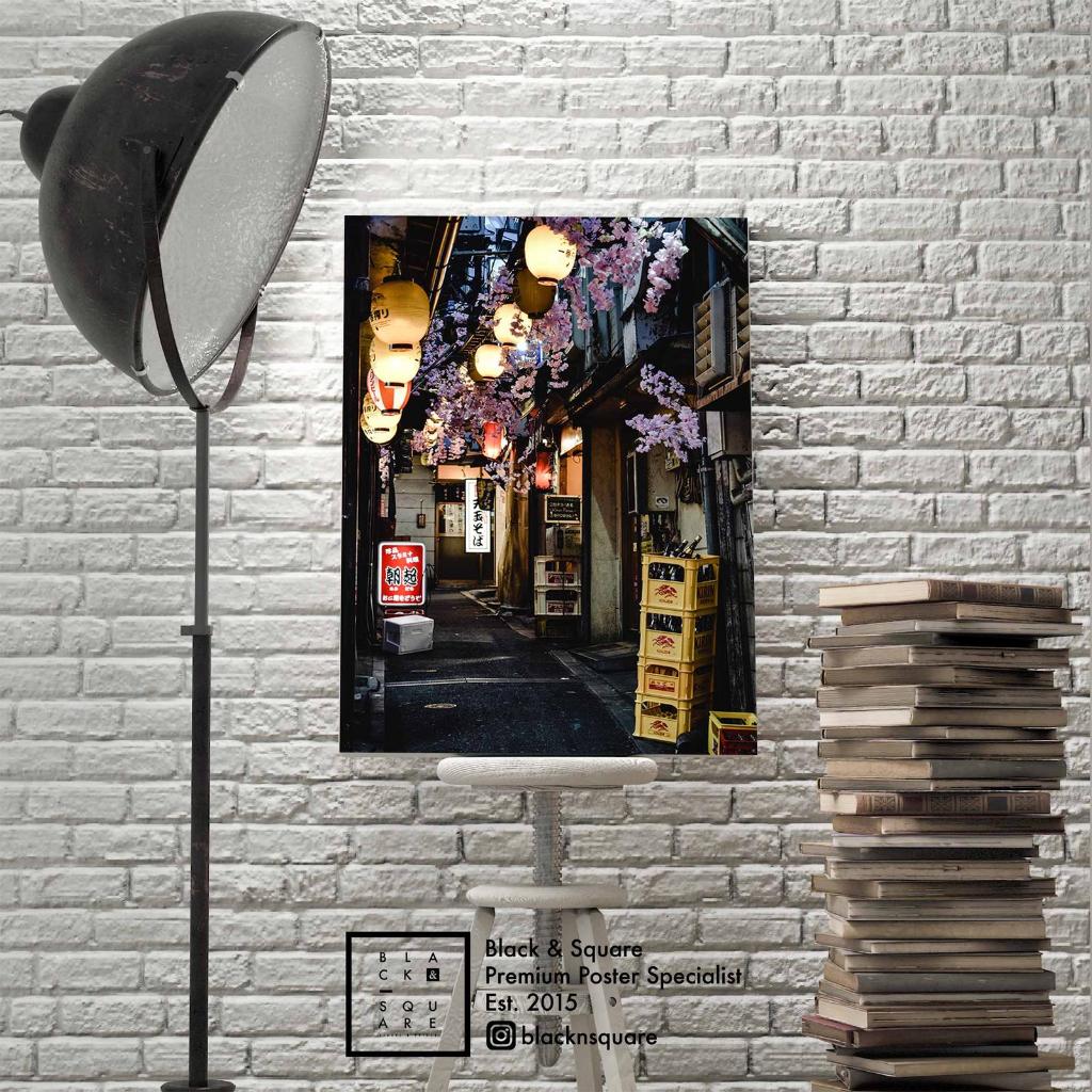 Premium Poster - Restaurant Backdoor Japan - Borderless Frame 60x80cm