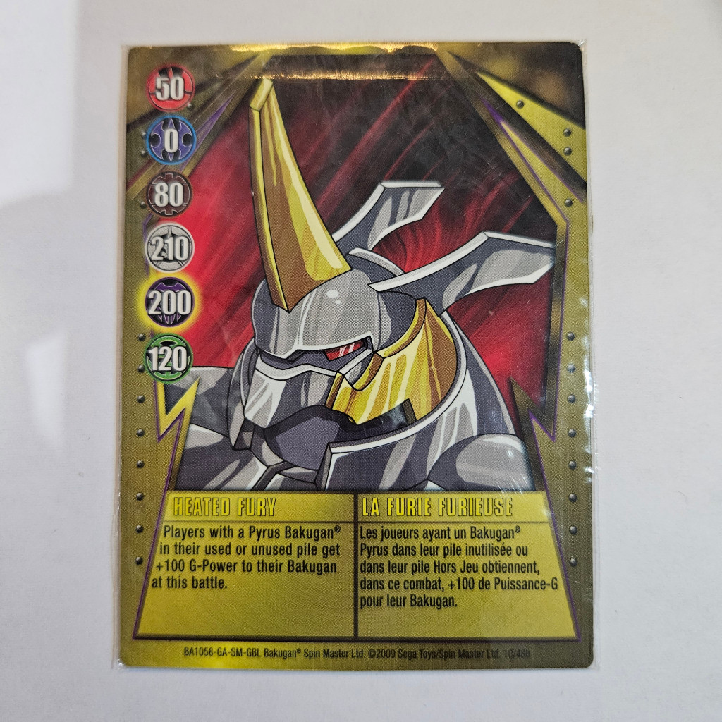 Kartu Bakugan Gate Card Ori SPIN MASTER/SEGA