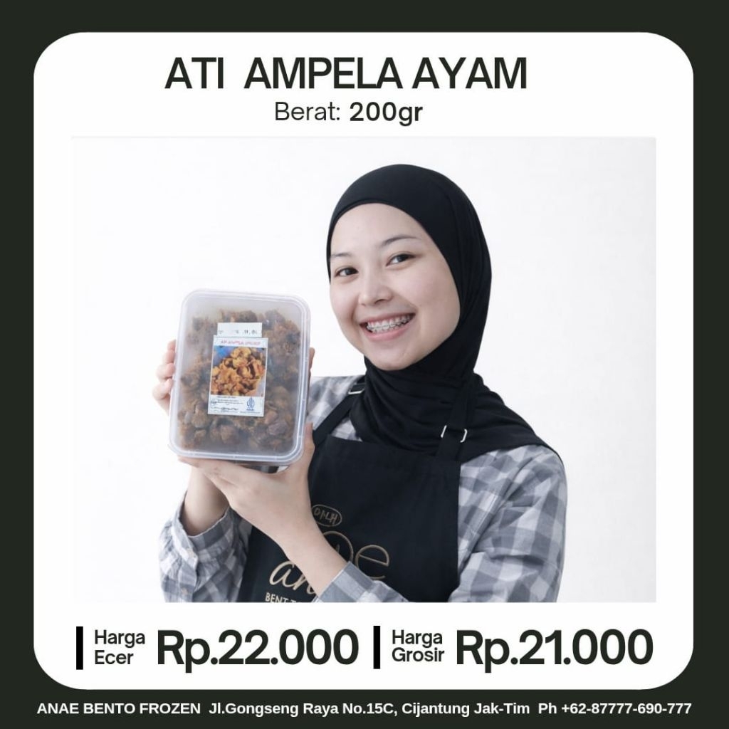Ati Ampela Ayam/Usus Bumbu Kuning