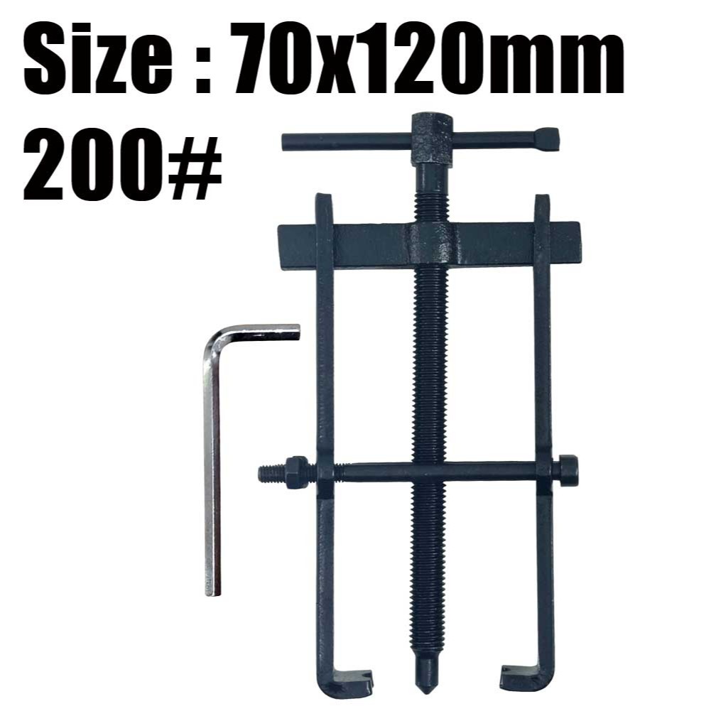 Treker Bearing AB3 / Armature Bearing Puller AB 3