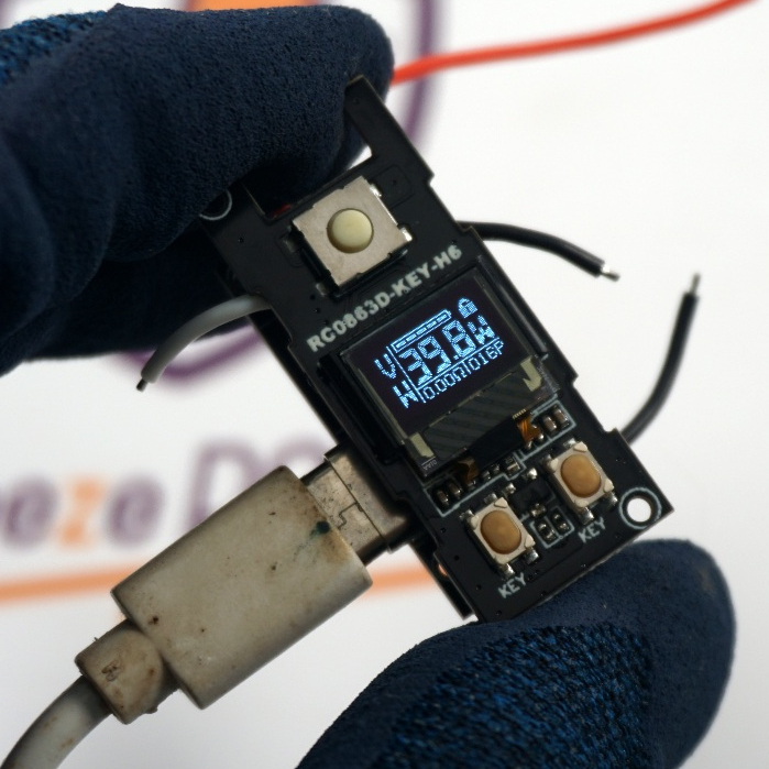 Modul Heating Pemanas 40W 3.7V POD