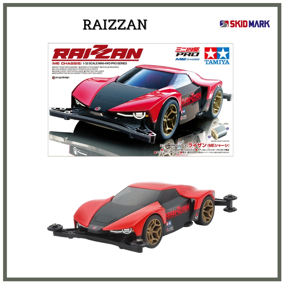 Mobil Rakit Tamiya Mini 4WD - Raizzan (ORIGINAL)
