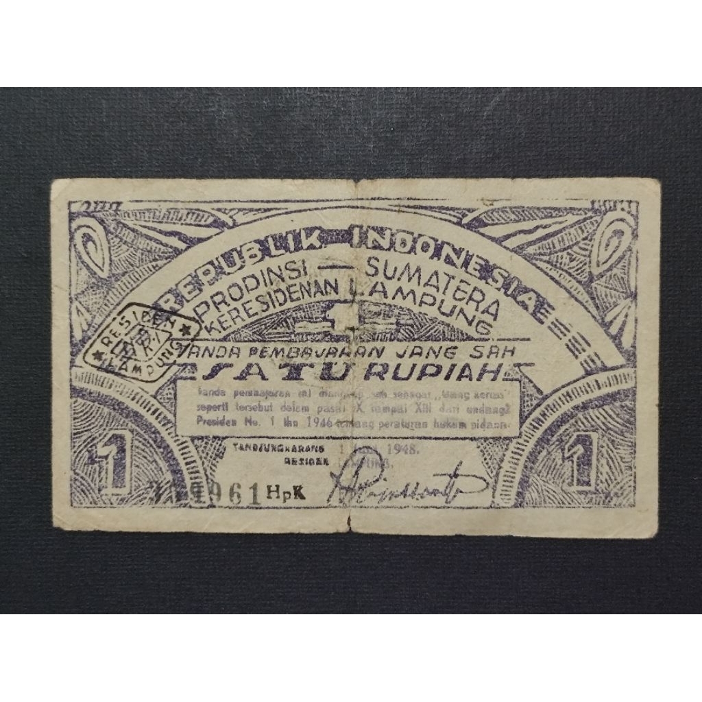 Part24 Uang Kertas Kuno Oeang Republik Indonesia Daerah ORIDA Satu Rupiah Lampung Propinsi Sumatera 