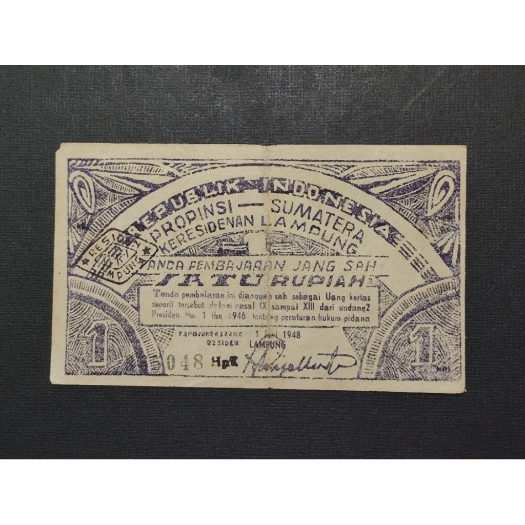 Part65 Uang Kertas Kuno Oeang Republik Indonesia Daerah ORIDA Satu Rupiah Lampung Propinsi Sumatera 