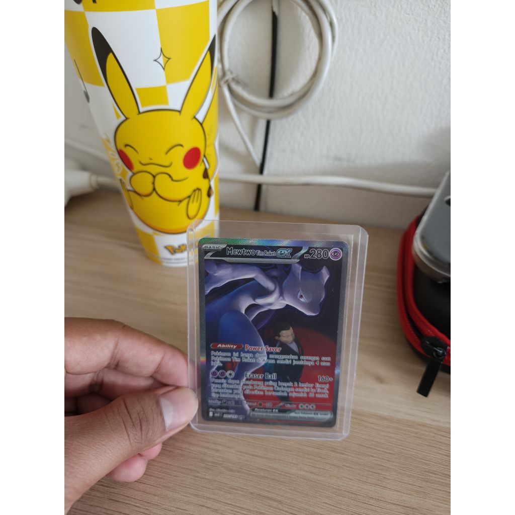 Mewtwo EX SAR Mega Impian (IDN)