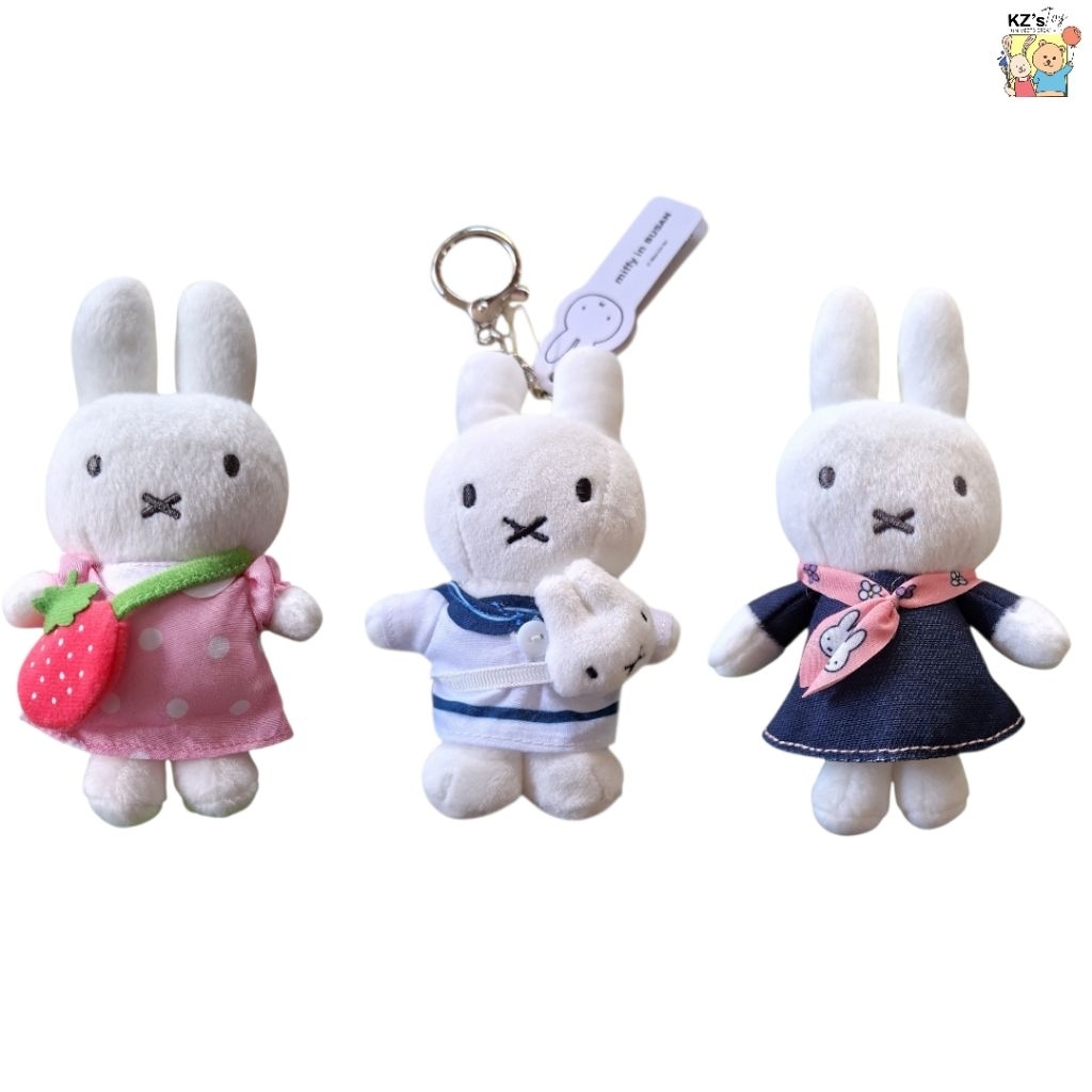 MIFFY Plush Keychain Original | Boneka Gantungan Kunci Miffy Mini | Cute Doll Keyring | Random Outfi