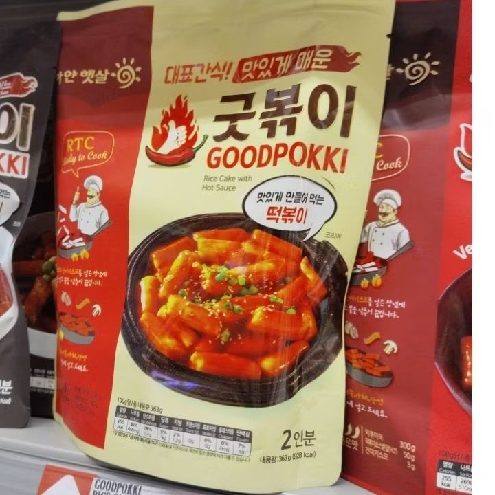 GOODPOKKI RICE CAKE WITH HOT SAUCE ORIGINAL 363gr - SURABAYA