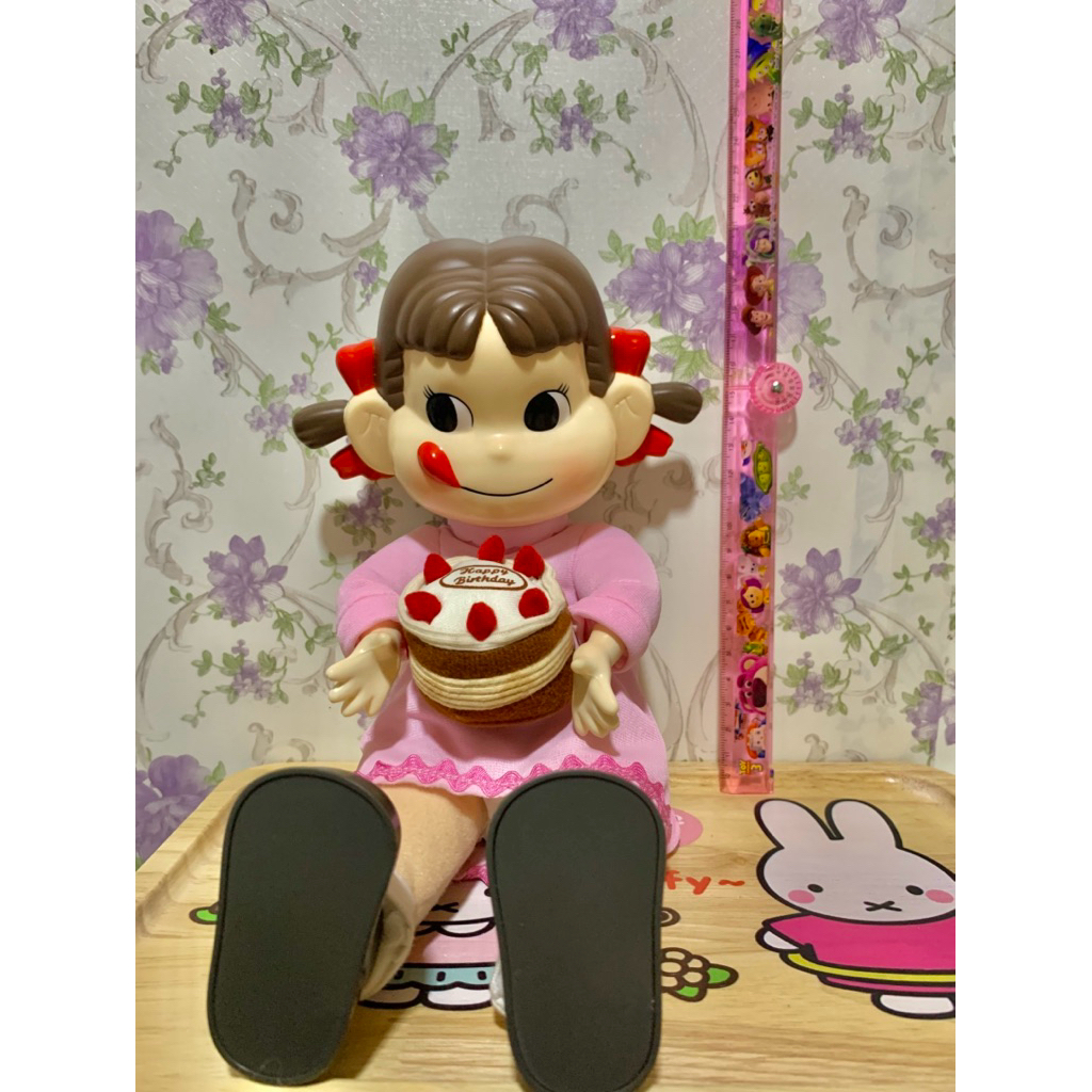 Boneka Peko Chan Happy Birthday
