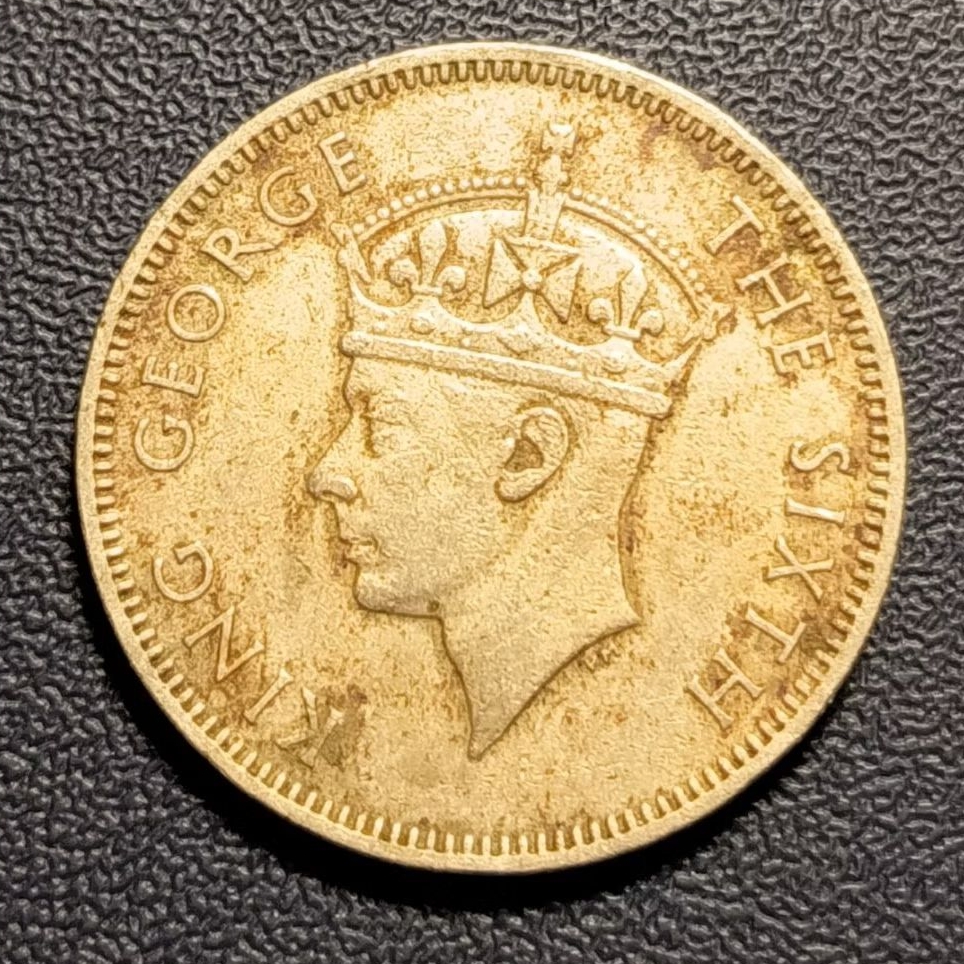 Koleksi Koin Asing Malaya 20 Cents King George