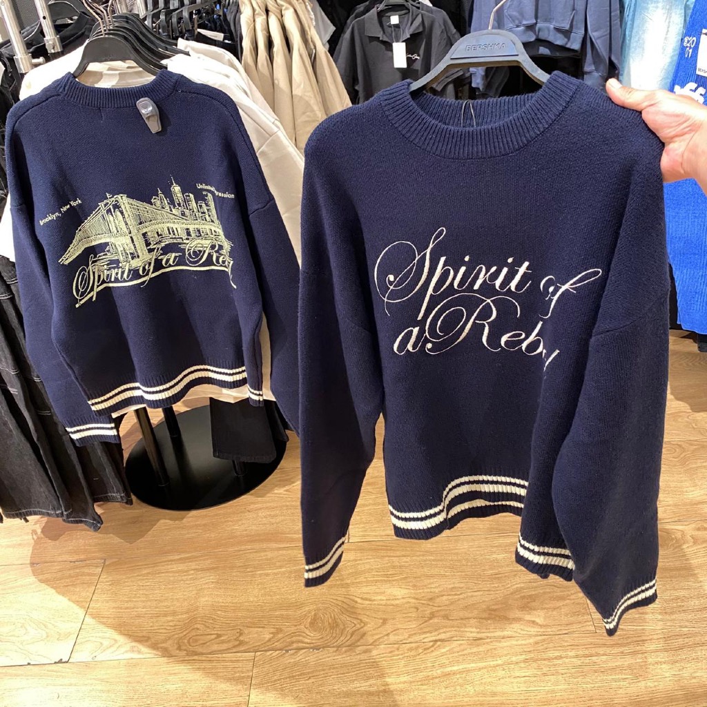 JASTIP. Sweater Knitwear Bershka (MAN)