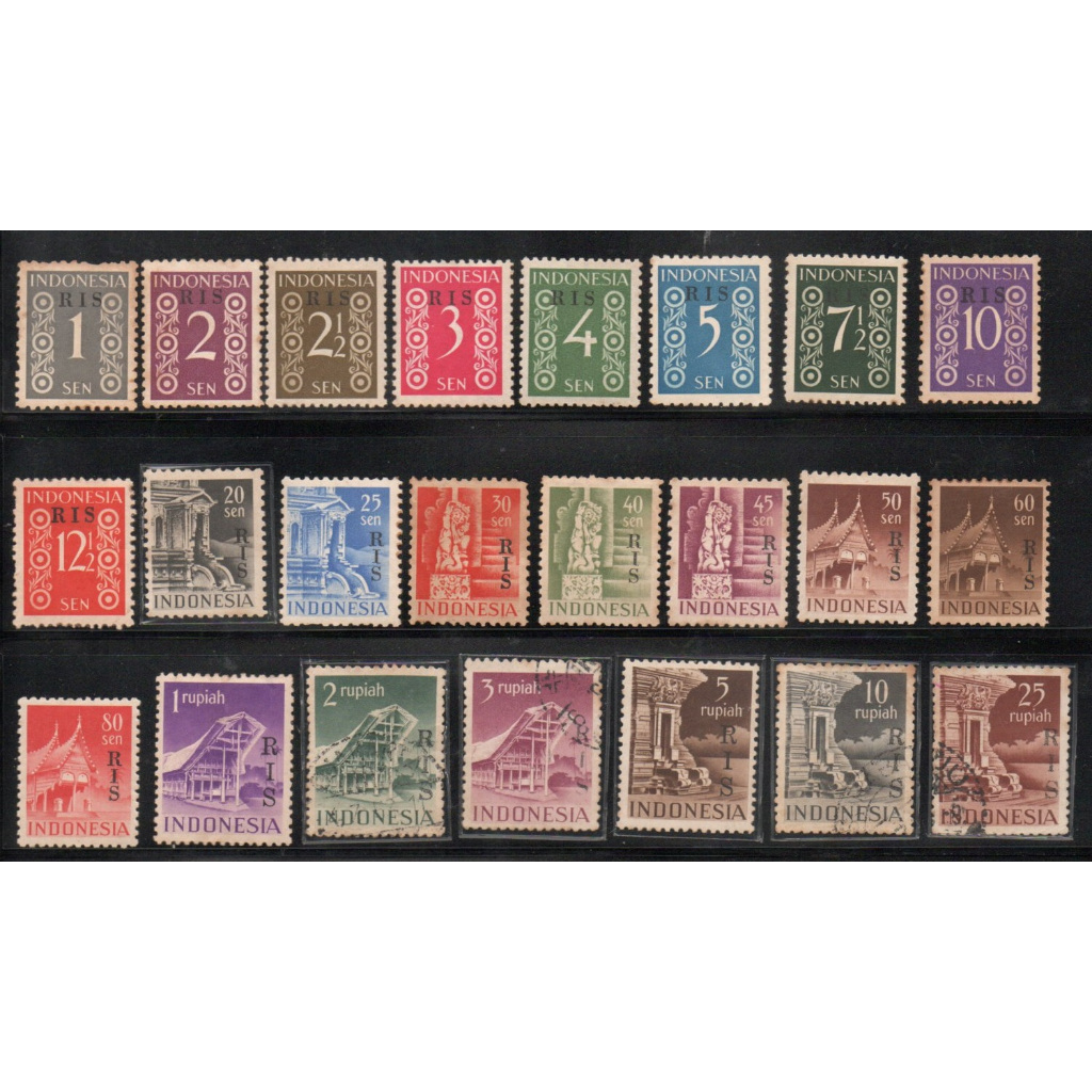 Prangko Indonesia - Prangko I6 cetak tindih RIS 1950