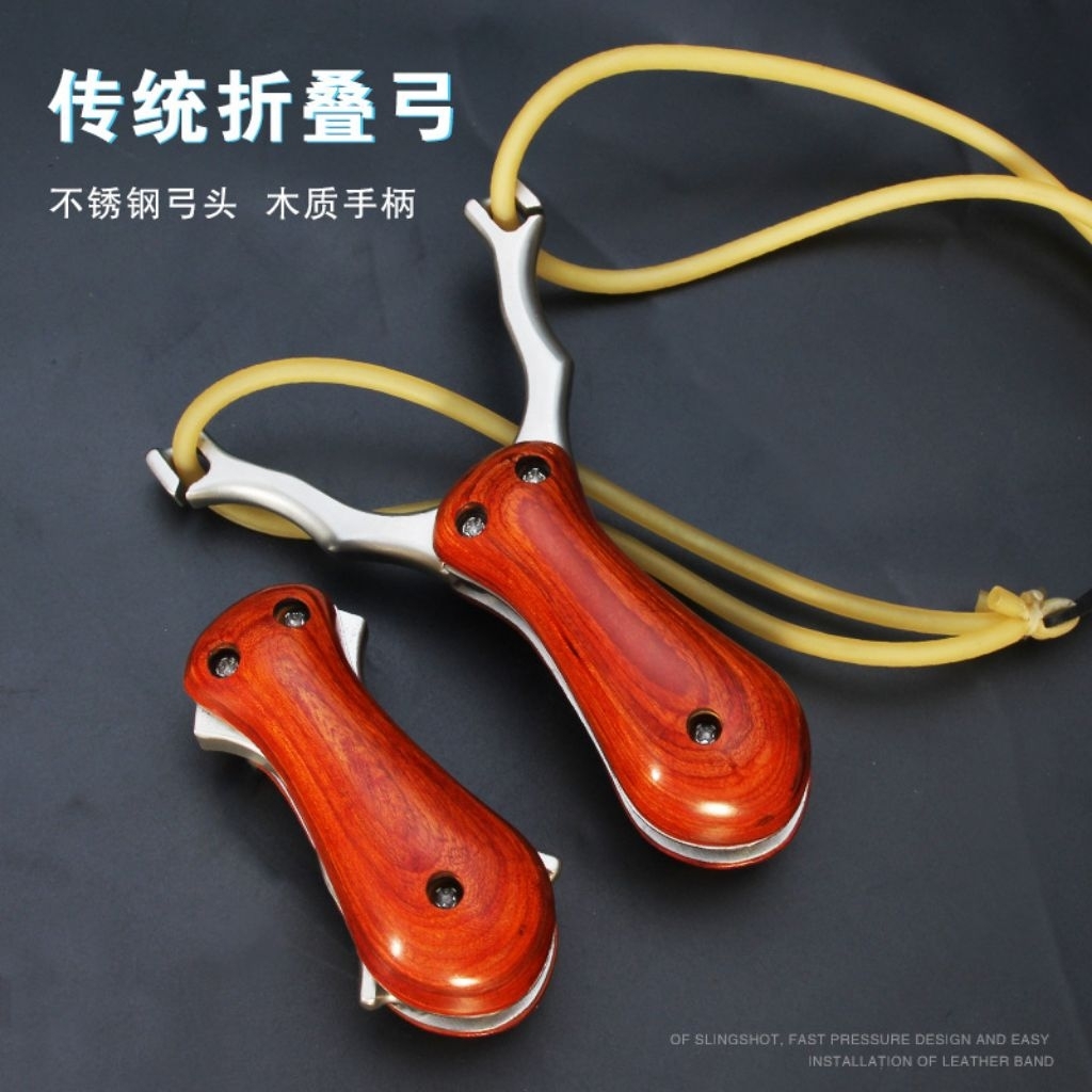 Frame ketapel lipat TTF simple mini bahan stainless steel