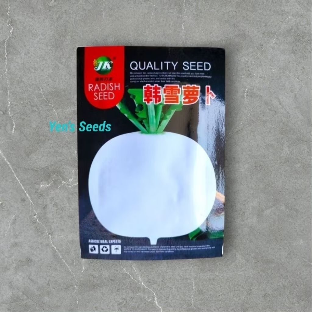 Kemasan /Benih Lobak Bulat Putih Hanxue ( 500 Butir )