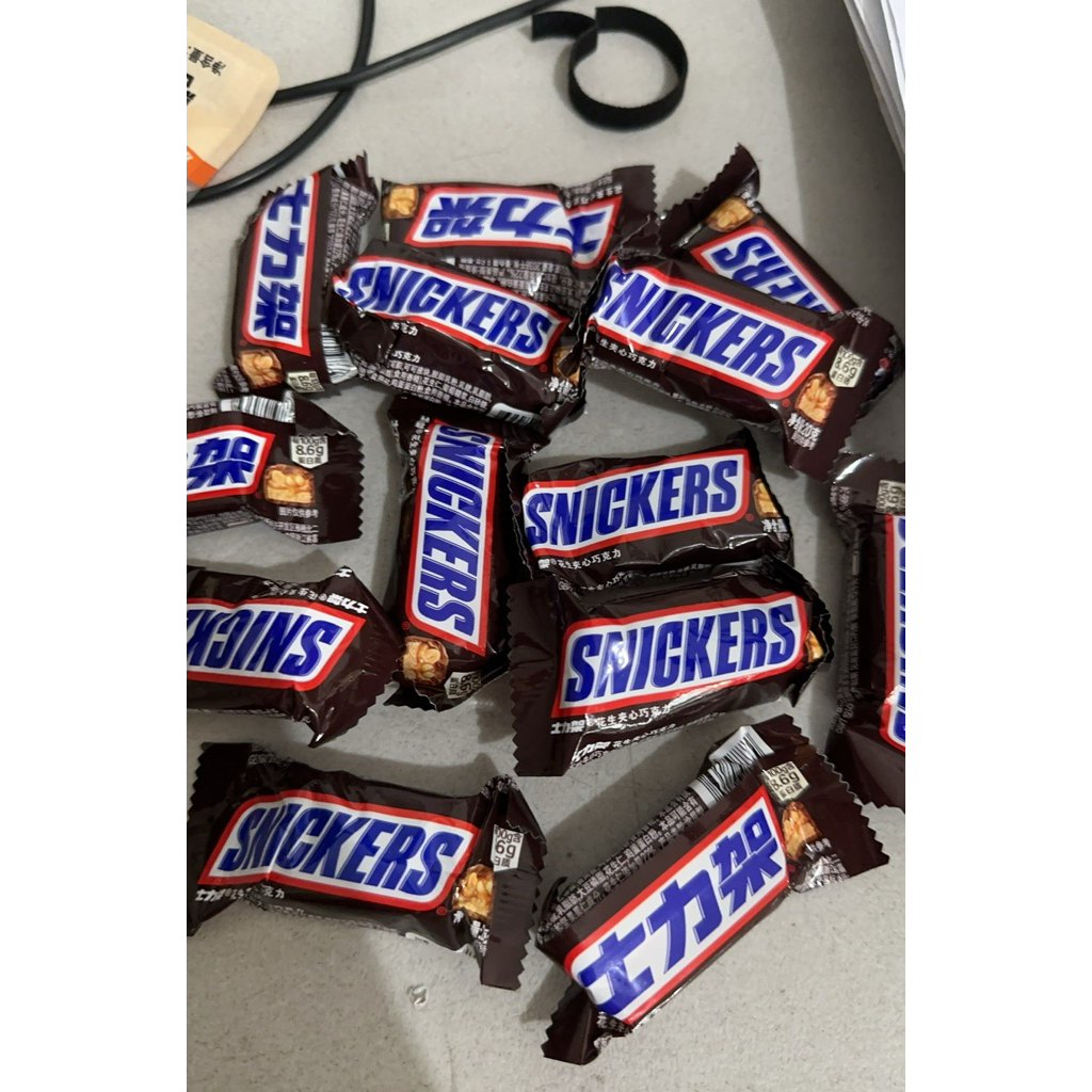 snack china coklat latiao latiau latiauw