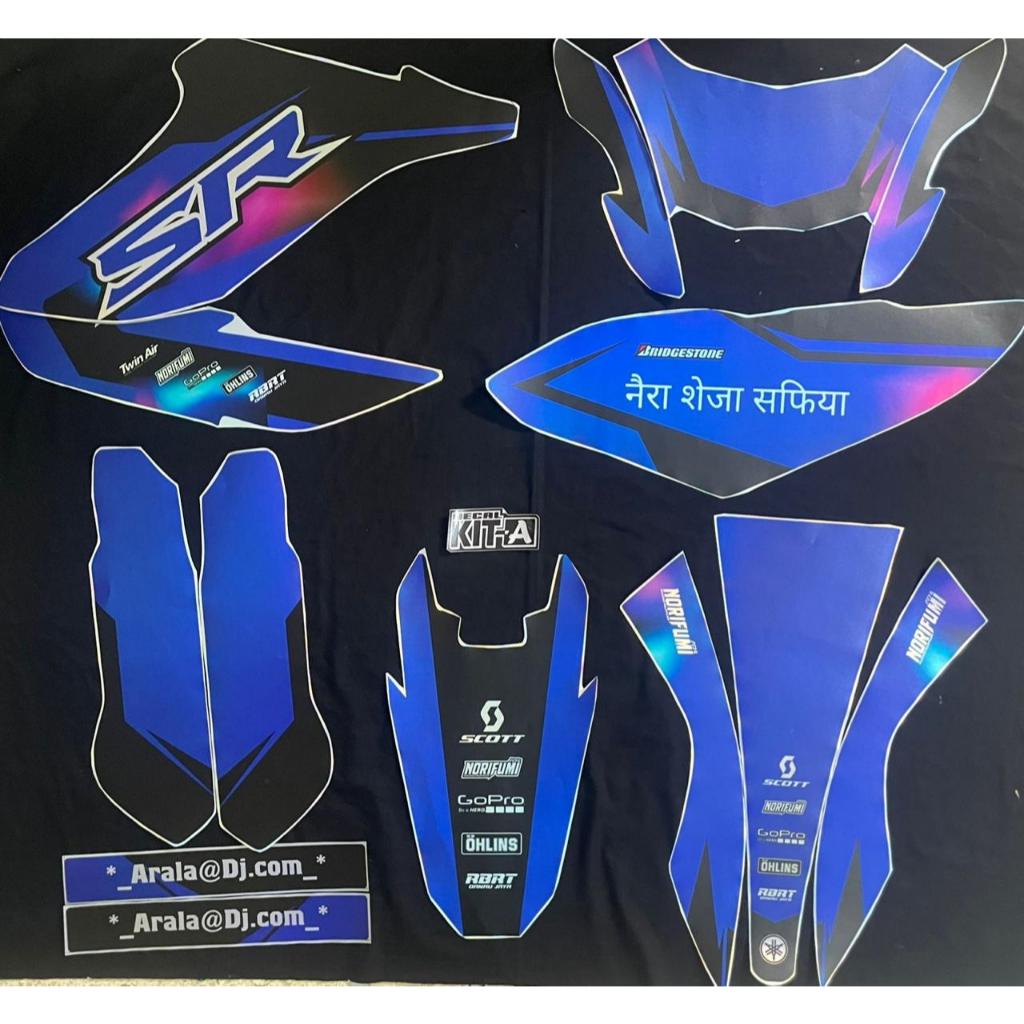 Decal stiker WR 155 motif racing warna biru doff hologram pelangi