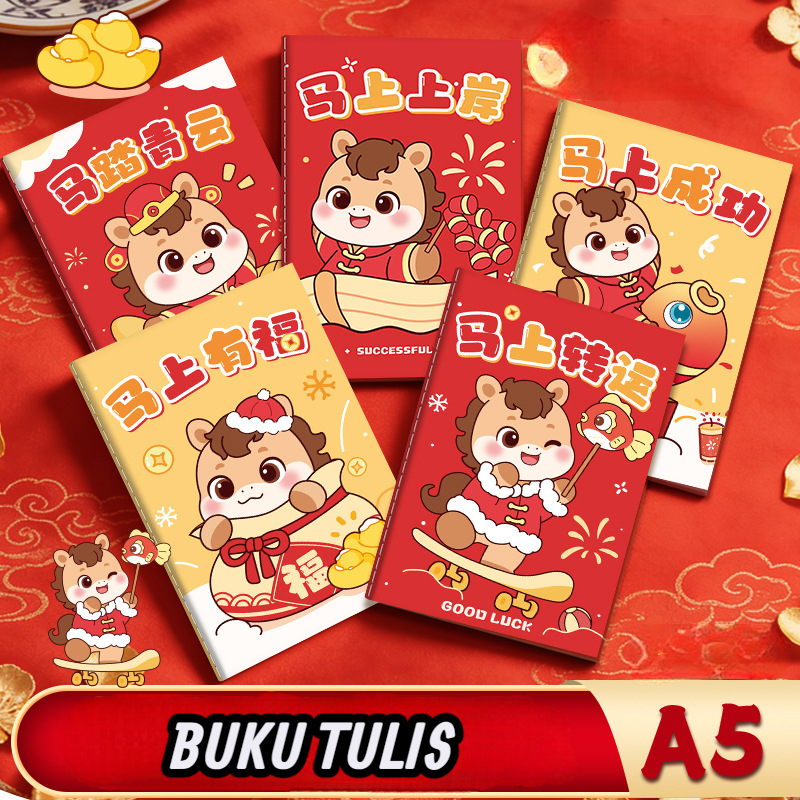 batamall - (1 PACK ISI 5 BUKU) BUKU TULIS ANAK SEKOLAH SIZE A5 EDISI SPESIAL HAPPY PONY #ST26005 BUK