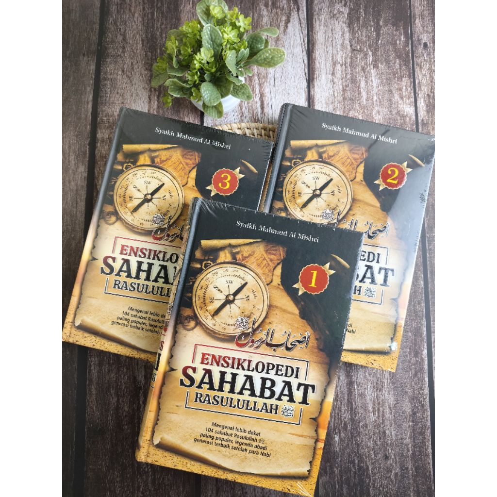 ENSIKLOPEDI SAHABAT RASULULLAH
