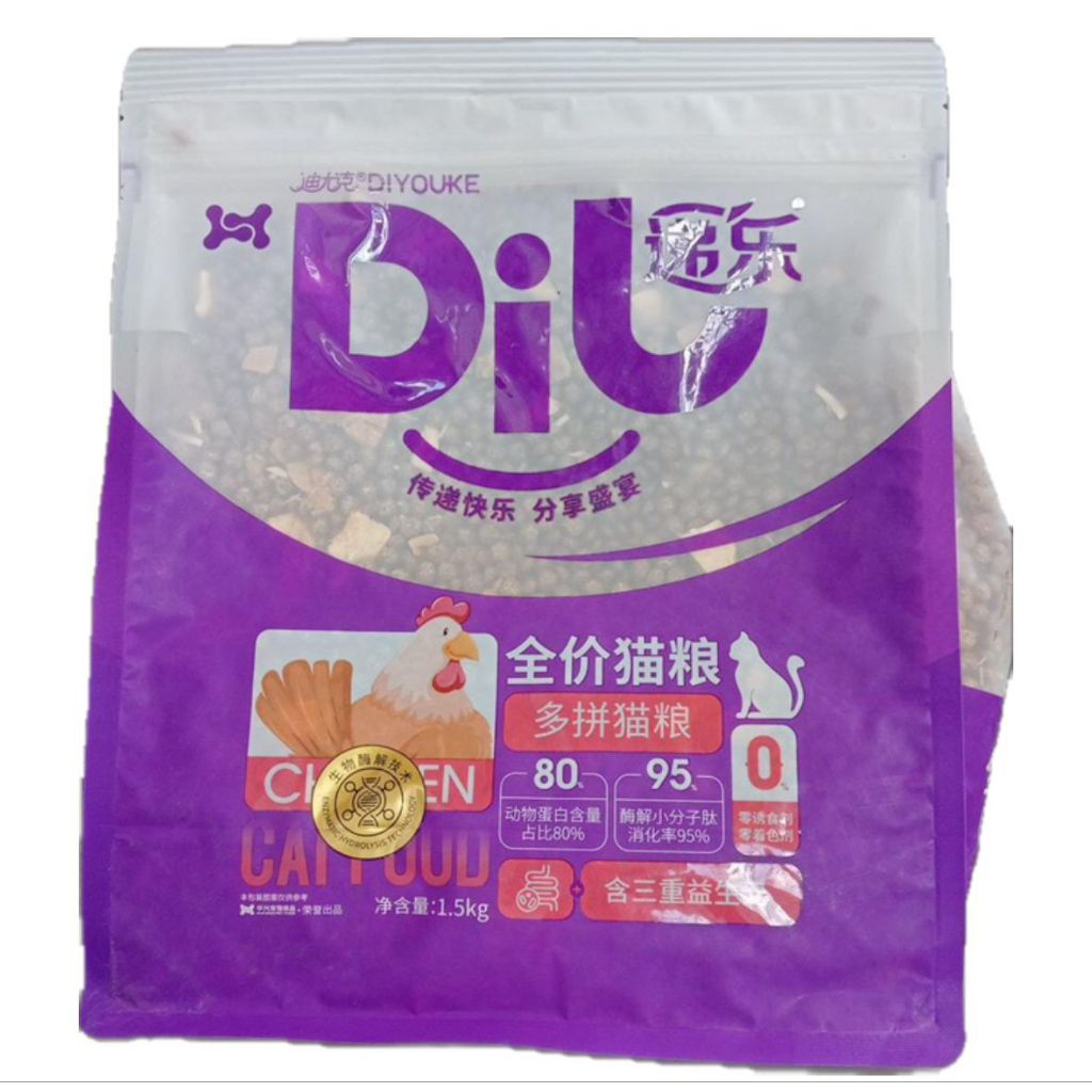 Diyouke Cat Food 1,5kg Makanan Kucing Rasa Ayam