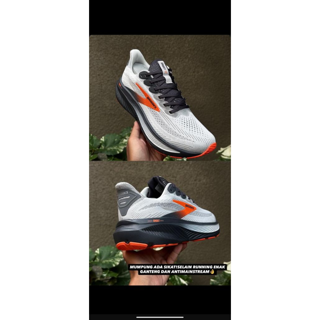 BROOKS GHOST 17 OYSTER GREY MUSHROOM