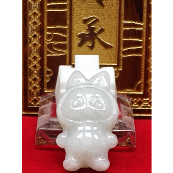 Pendant Burma Jade Jadeite Curving Labubu Natural.
