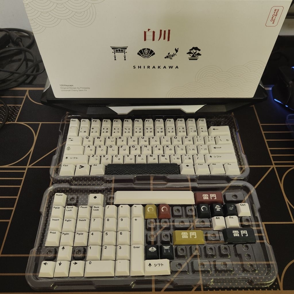 Press Play Shirakawa PBT Keycaps Japanese Root 122 Set Cherry Profile