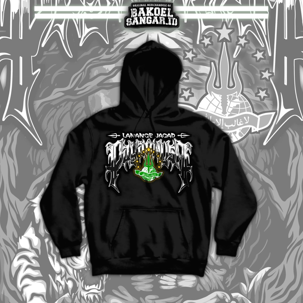 Hoodie Pagar Nusa Lanange Jagad ( A2 FULL PUNGGUNG 100% ORIGINAL ) Hoodie Pagar Nusa Lanange Jagat T