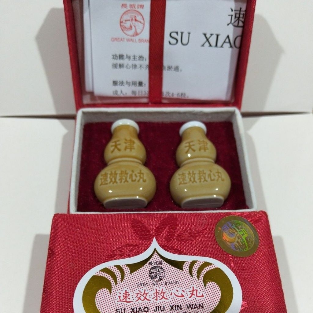 su xiao Jiu Xin WAN obat jantung original 100%