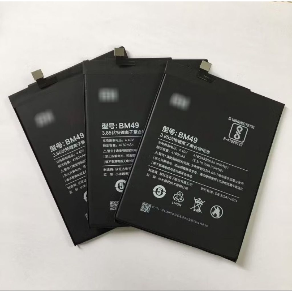Batre Baterai HP XMI Mi Max 1 / MiMax 1 Model Battery Batrei BM49 BM-49
