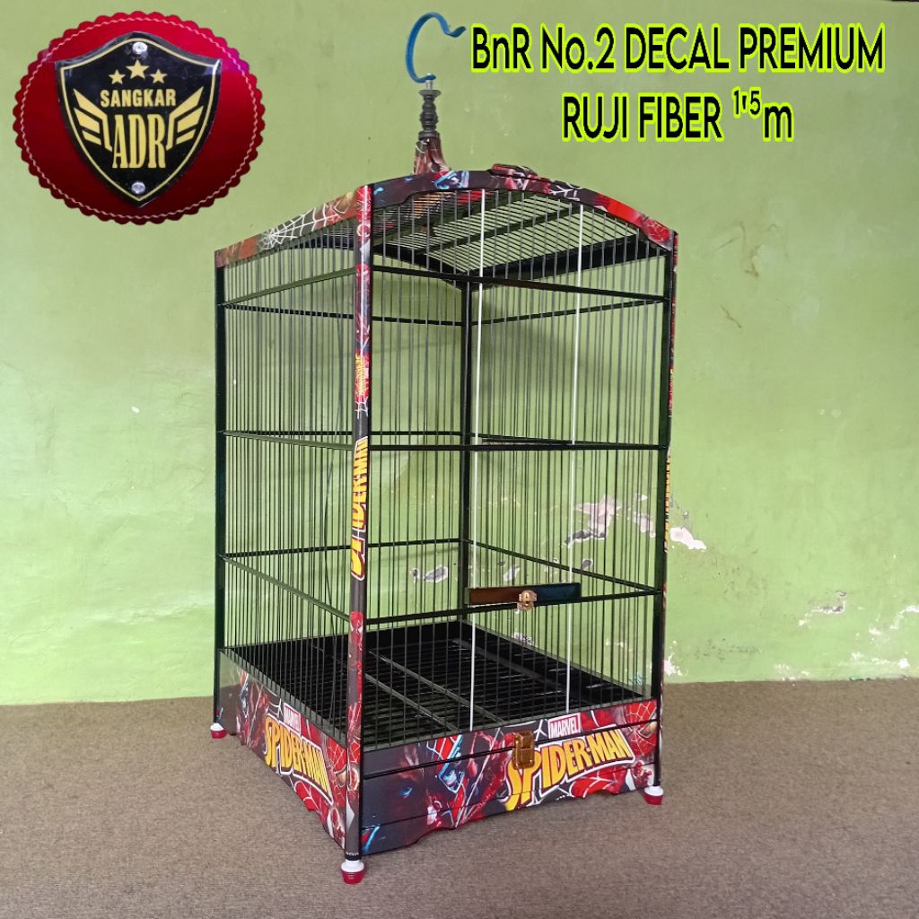 SANGKAR BNR NO.2 DECAL PREMIUM RUJI FIBER 1,5m