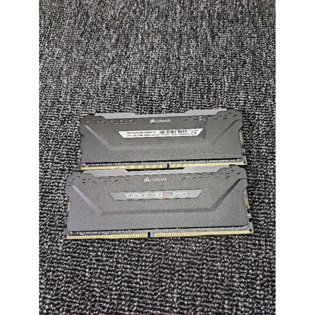 Ram ddr4 Corsair Vengeance Rgb Pro 32gb