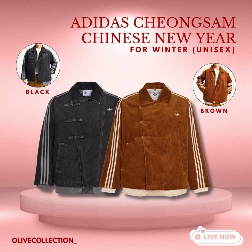 ADIDAS CHEONGSAM CHINESE NEW YEAR CORDUROY DENIM JACKET ORIGINAL