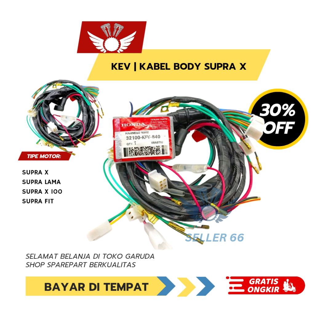 KEV KABEL BODY SET SUPRA X/ SUPRA LAMA / SUPRA X100 / SUPRA FIT / KABEL SOKET BODI / BODY Motor
