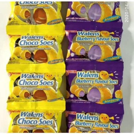 Walens soes kering Nissin isi 10 bks - Coklat