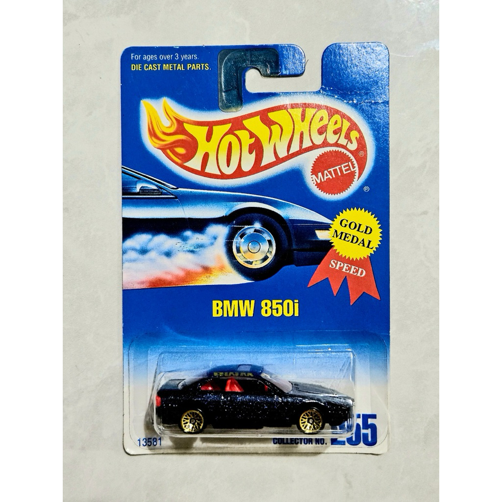 Hot Wheels 1992 Blue Card BMW 850i