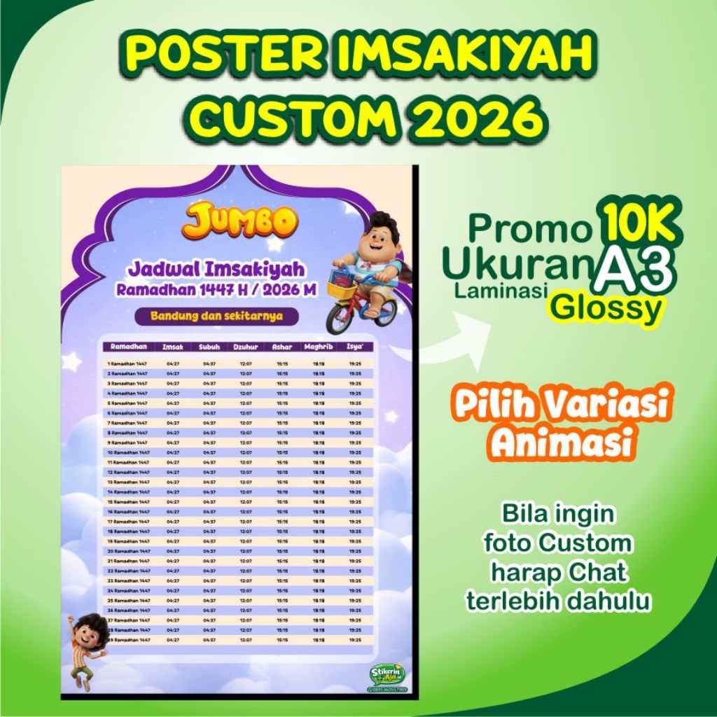 Jadwal Imsakiyah Ramadhan 2026/1447 H - Custom Poster jadwal imsakiyah